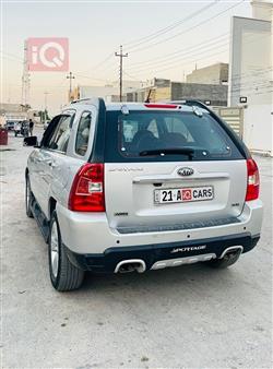 كيا سبورتاج